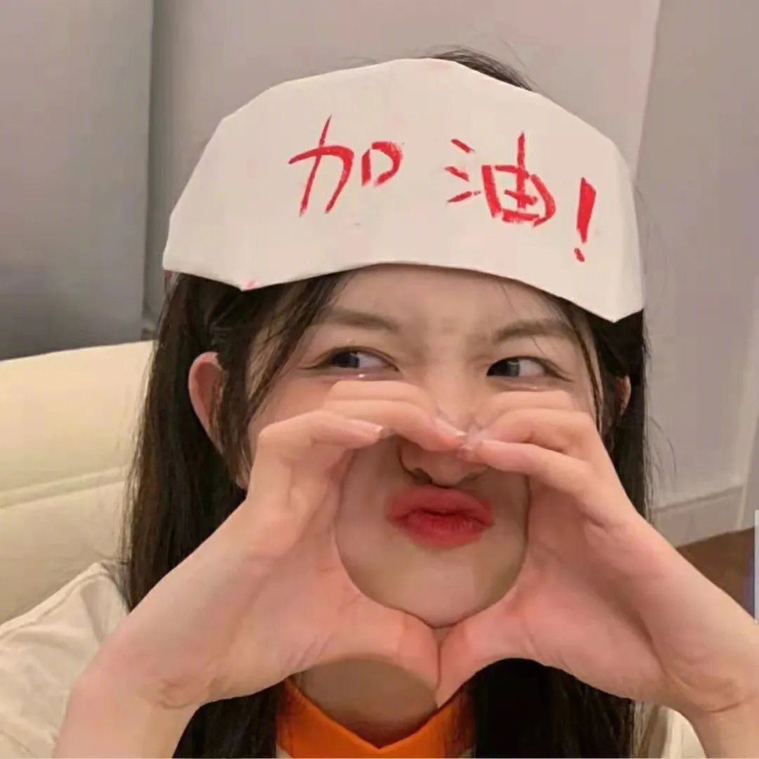 上海的女儿